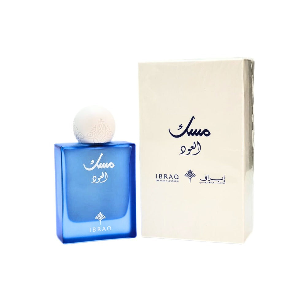 musk Al Wood Ibraq Musk Ibraheem Al Qurashi 75ml