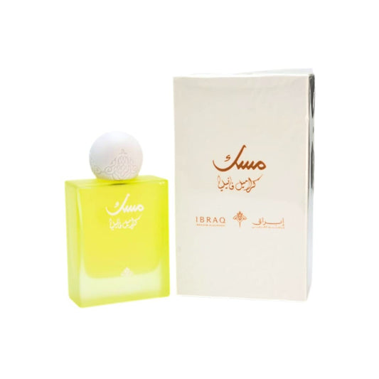 Coconut Vanilla Ibraq Musk Ibraheem Al Qurashi 75ml