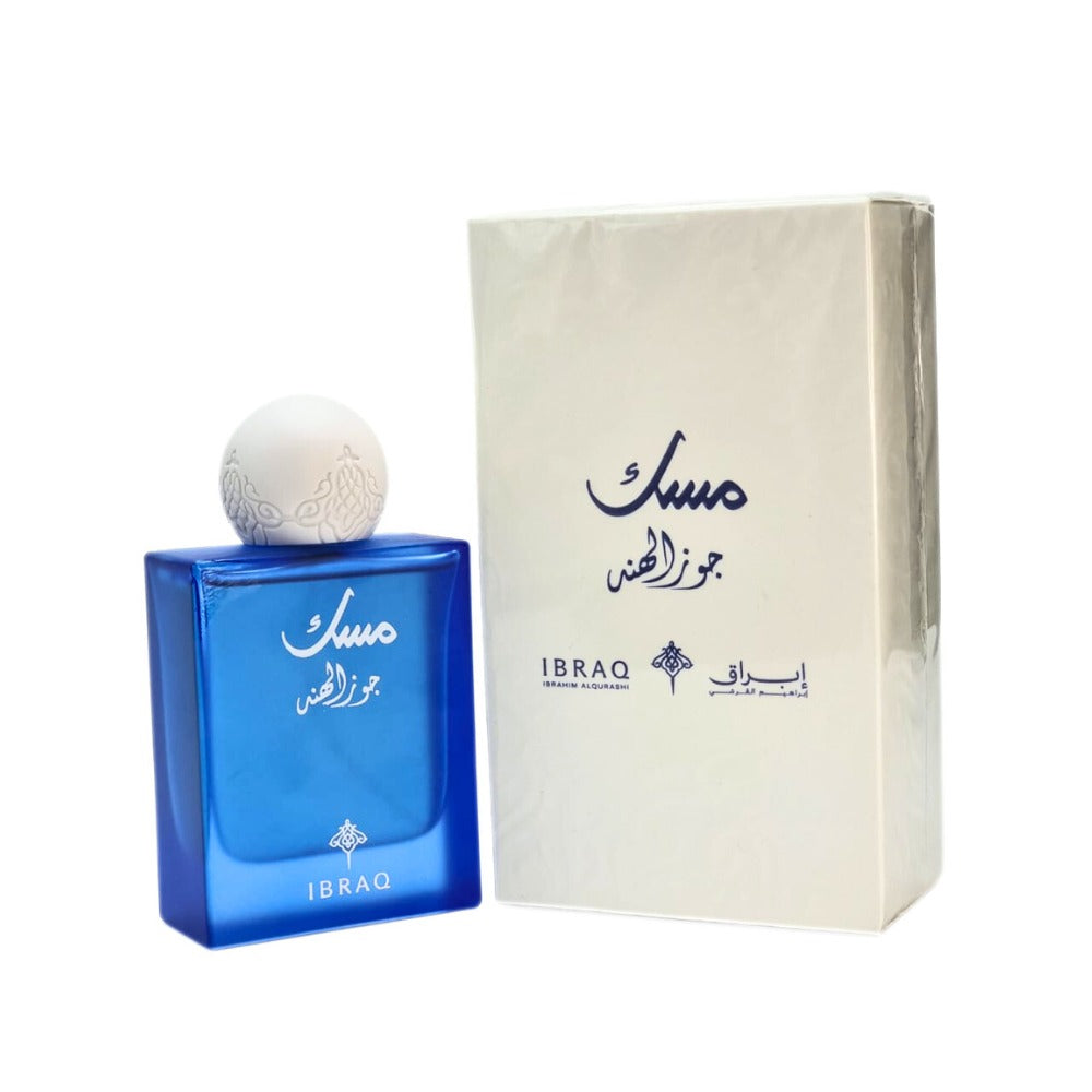 Musk Coconut Musk Ibraq by Ibrahim Al-Qurashi 75ml