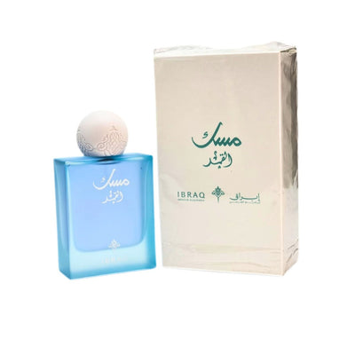 Musk Al Qamar Musk Ibraq by Ibrahim Al-Qurashi 75ml